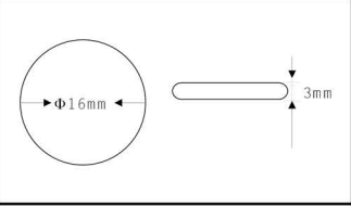 微型工业载码体ZJ0805示意图5