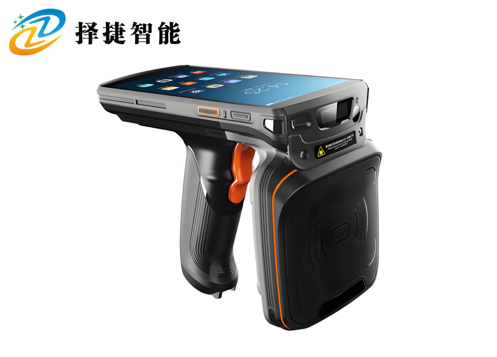 超高频手持机ZJ5026产品图片