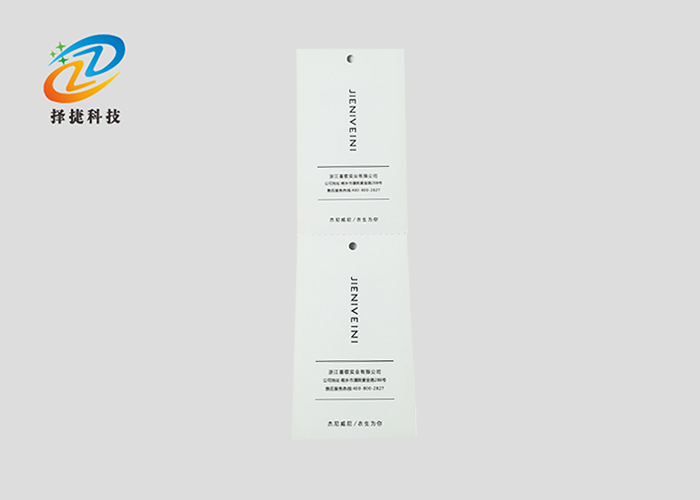 RFID吊牌服装标签ZJ9255产品实拍展示图