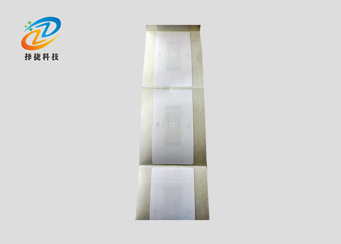 RFID铜版纸服装标签ZJ7740产品图片