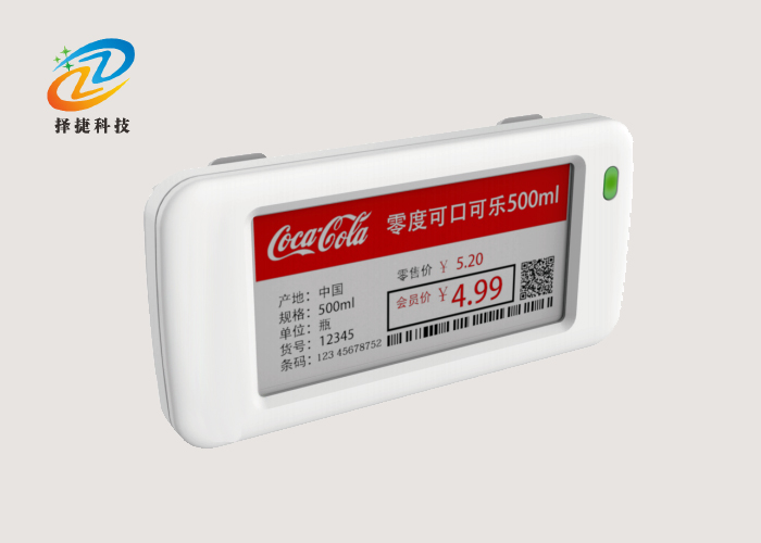 电子货架标签ZJ-ZW04C-HD实拍展示图