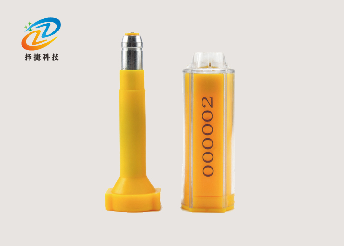 电子高保封标签ZJ-11K（可定制）产品图片
