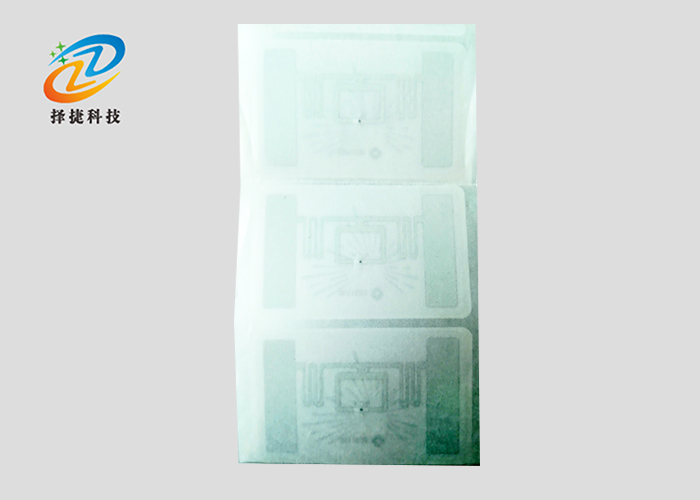 RFID铜版纸服装标签ZJ5736
