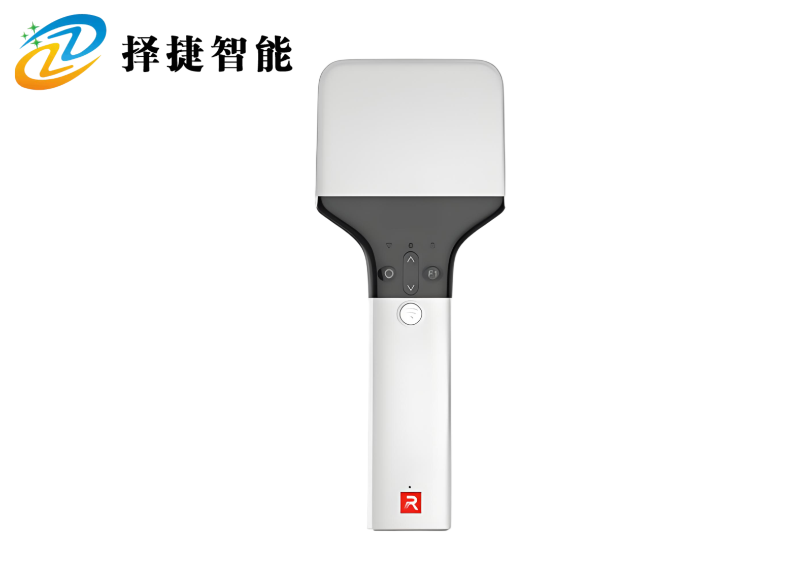 超高频手持机