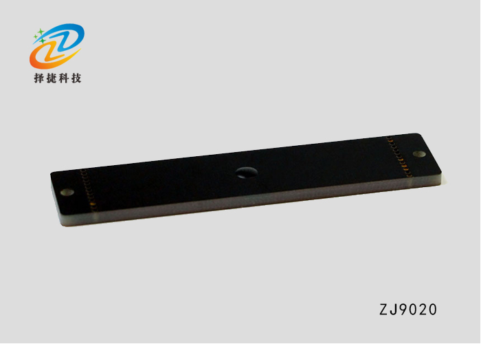 PCB超高频抗金属标签ZJ9020产品图片