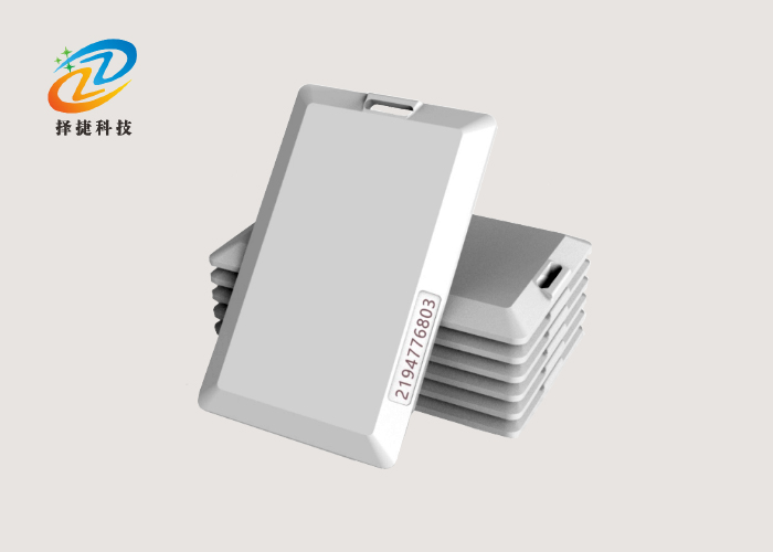 2.4G卡片有源标签ZJA-02