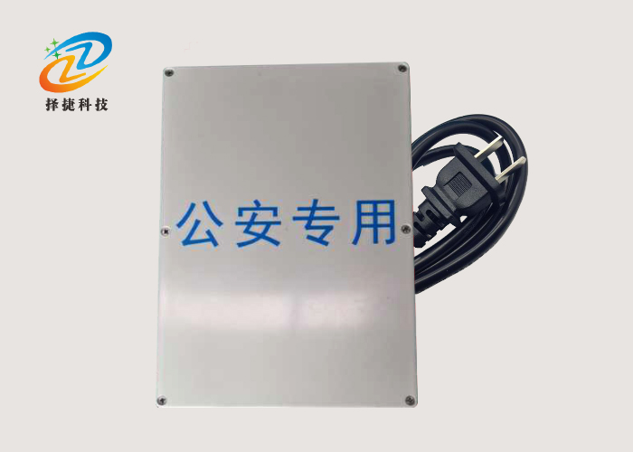 RFID有源基站ZJJ-24产品图片