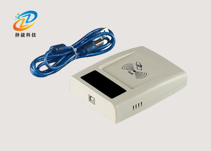 超高频发卡器ZJ205-2DBI实拍展示图
