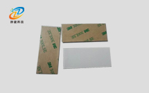 柔性抗金属标签美标/欧标ZJ-F6025产品图片