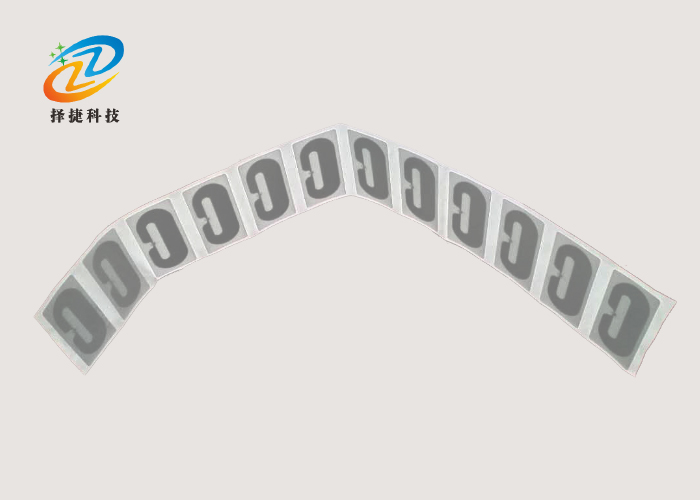 抗液体血液袋RFID标签ZJKY5025B
