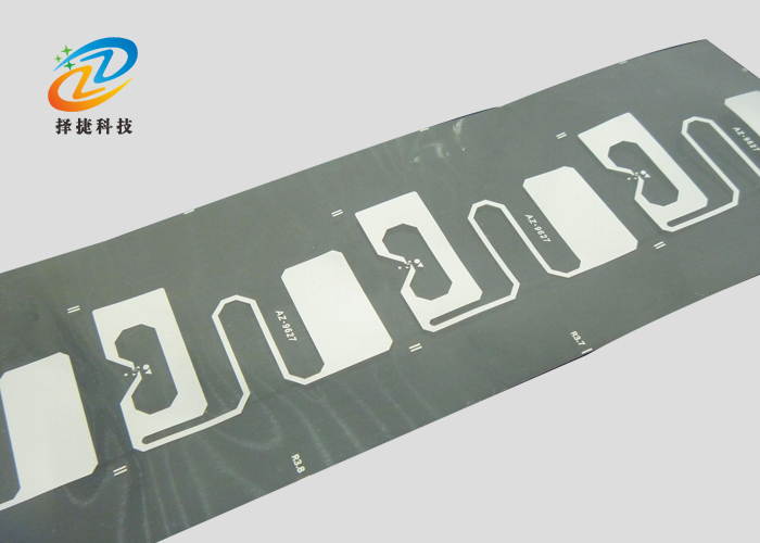 超高频Wet inlay AZ9627 30*45mm产品图片
