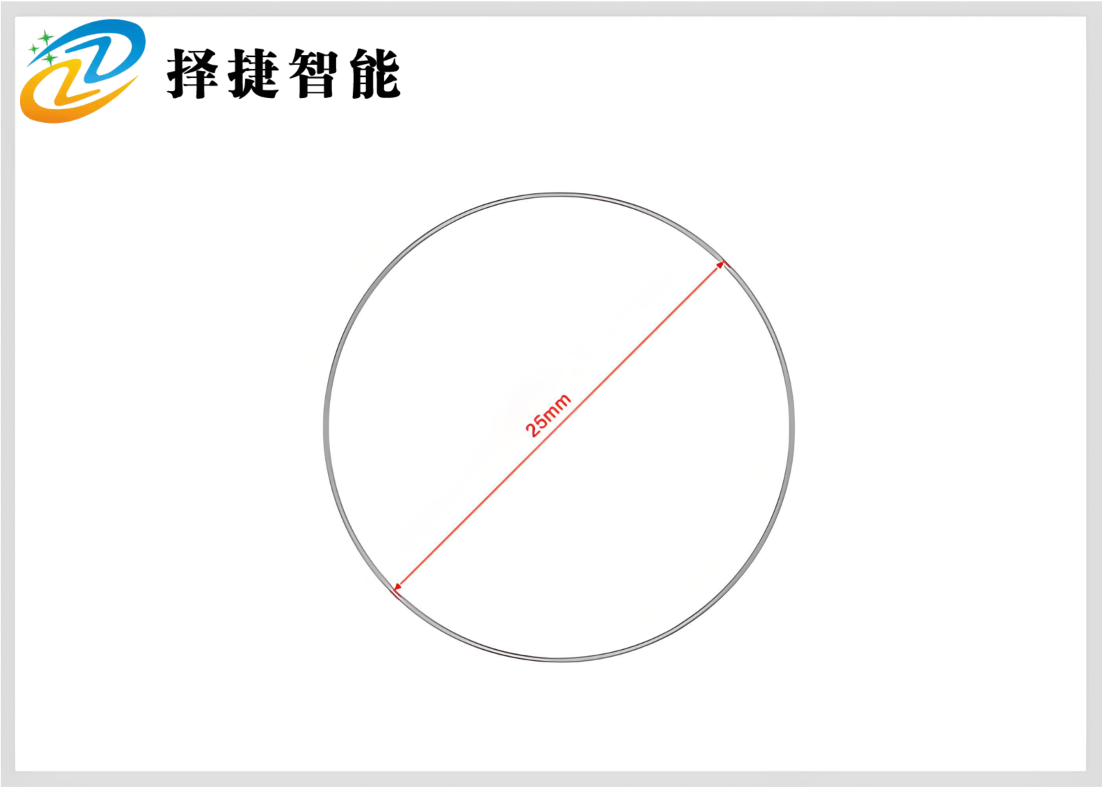 NFC标签  直径25mm产品剖析展示一