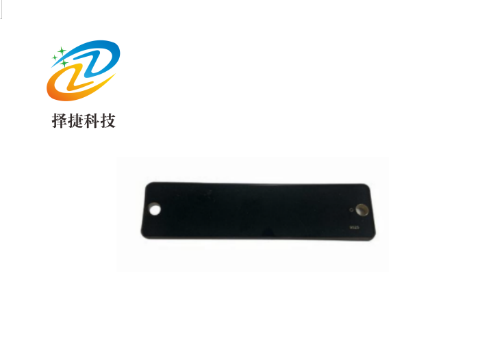 PCB超高频抗金属标签ZJ9525E