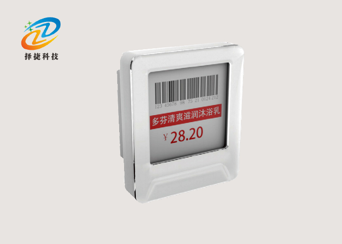 电子货架标签ZJ-ZW02C实拍展示图