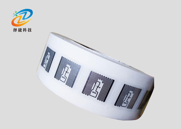 超高频Wet inlay AZ9629 22.5*22.5mm产品图片