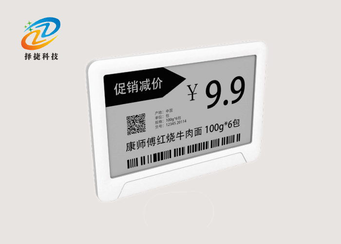 电子货架标签ZJ-ZW017A产品图片