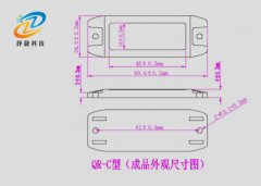 国网电力RFID标签ZJ7025