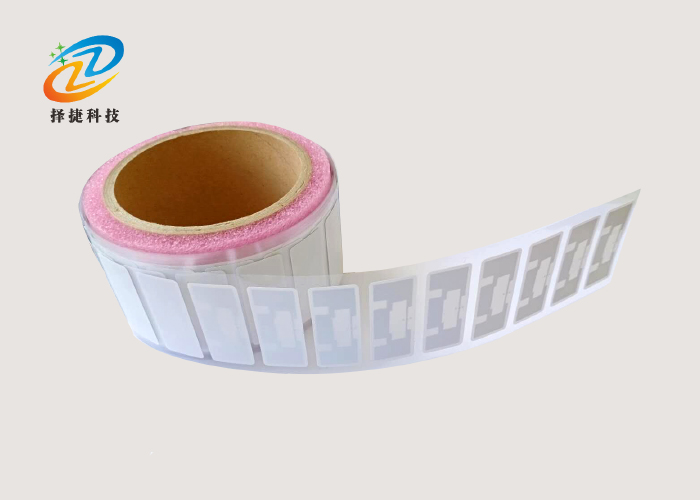 抗液体RFID标签ZJKY4318实拍展示图一