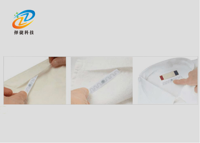 UHF RFID 洗涤标签RI-X012 87*17mm产品实拍展示图五