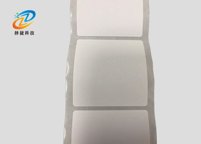 超高频不干胶标签 H47(M4E) 50*50mm实拍展示图二
