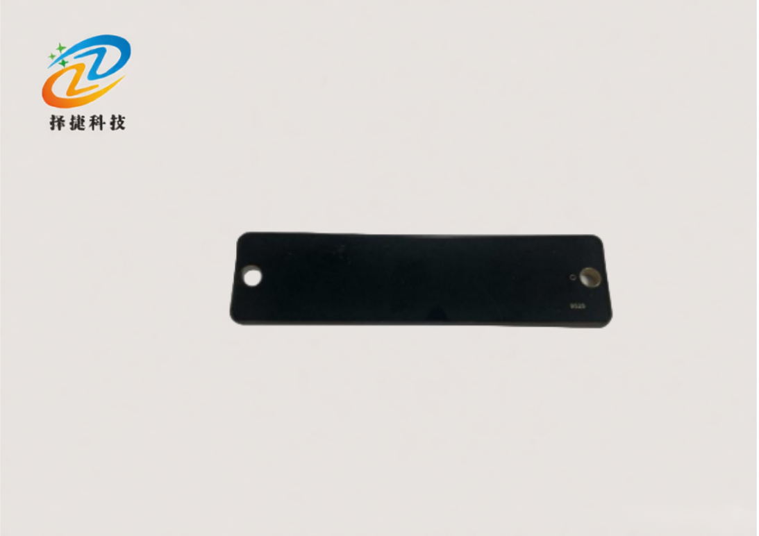 PCB超高频抗金属标签ZJ9525E产品图片