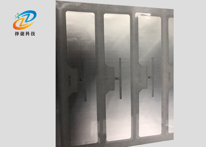易碎RFID防伪标签超高频 AZ 9654 96*23mm实拍展示图二