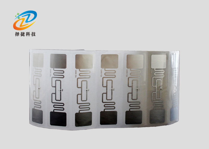 超高频 Wet inlay AZ 9662 73*23mm产品实拍展示图一