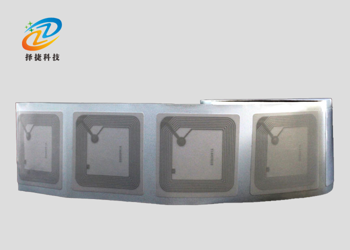 高频易碎电子标签 I-code X 50*50mm实拍展示图一
