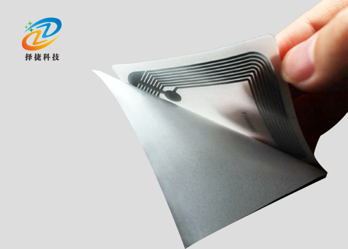 高频易碎电子标签 I-code X 50*50mm实拍展示图二