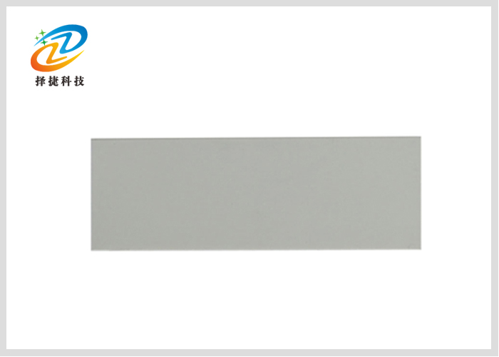 陶瓷智能标签 0604剖析展示图二