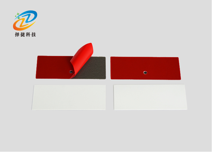 陶瓷智能标签 0604实拍展示图一