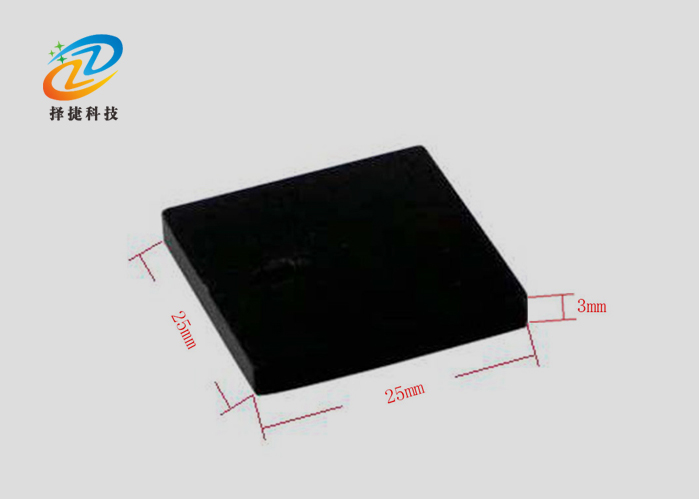 陶瓷RFID防伪标签 0905剖析展示图一