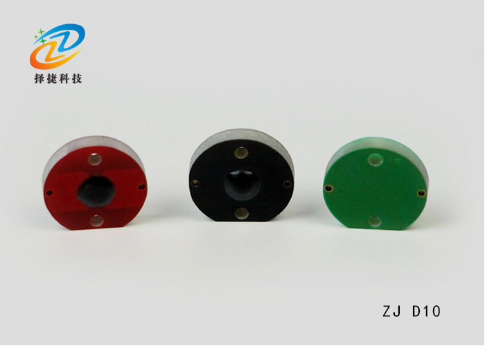 PCB超高频抗金属RFID防伪标签ZJD10产品实拍展示图