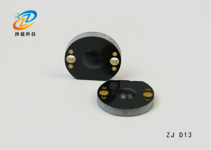 PCB超高频抗金属智能标签ZJD13产品实拍展示图
