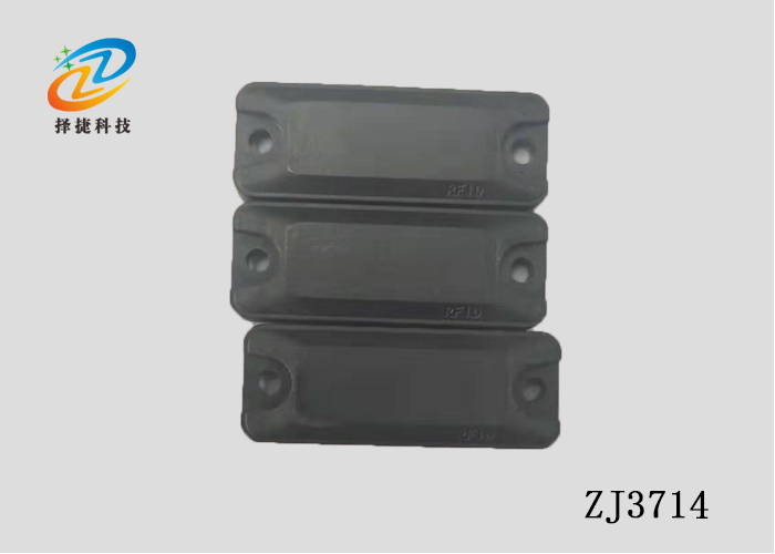 耐高温抗金属标签ZJ-3714实拍展示图
