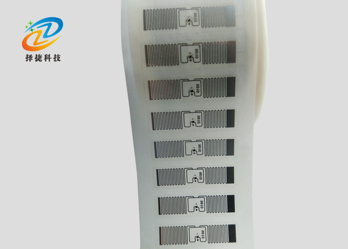 超高频Wet inlay AZ9610 44.5*10.4mm产品实拍展示图