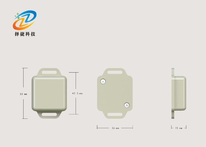 耳朵有源物品标签ZJA-06实拍展示图二