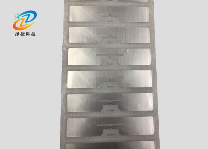 易碎RFID防伪标签超高频 AZ 9654 96*23mm实拍展示图一
