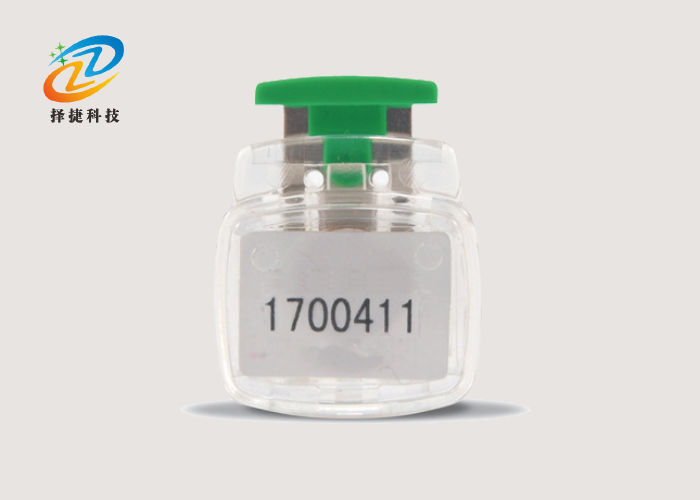 电子铅封射频标签ZJ-04E实拍展示图一