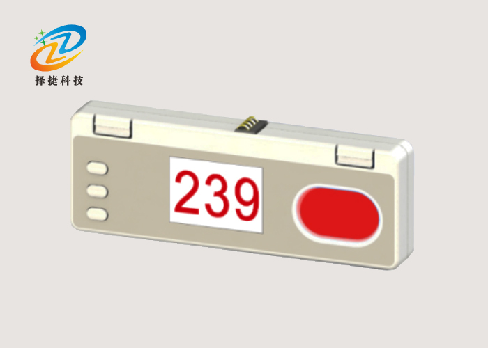 电子货架数字标签ZJ-ZW04实拍展示图