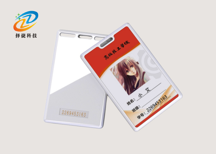超薄卡片有源标签ZJA-03实拍展示图一