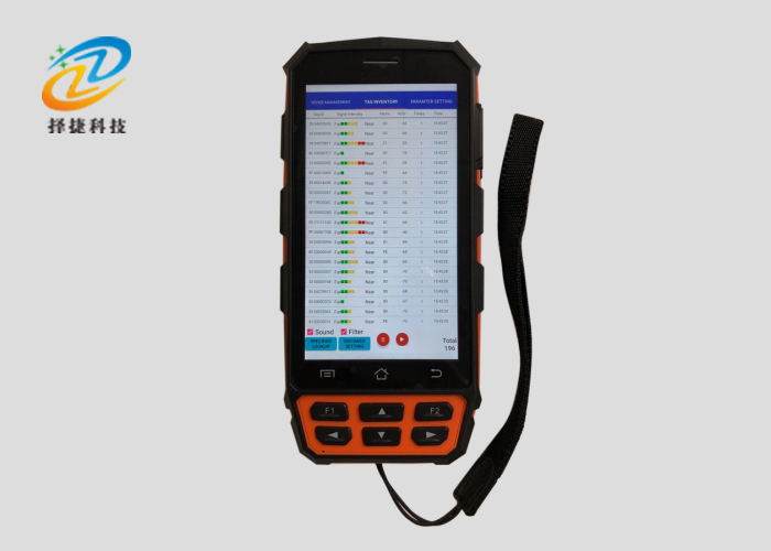 有源终端手持 ZJ5200示意图1