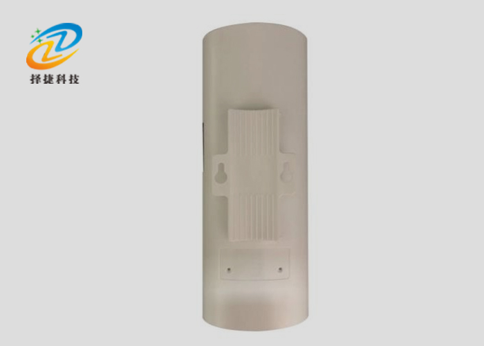 2.4G全向读写器 ZJJ24090产品图