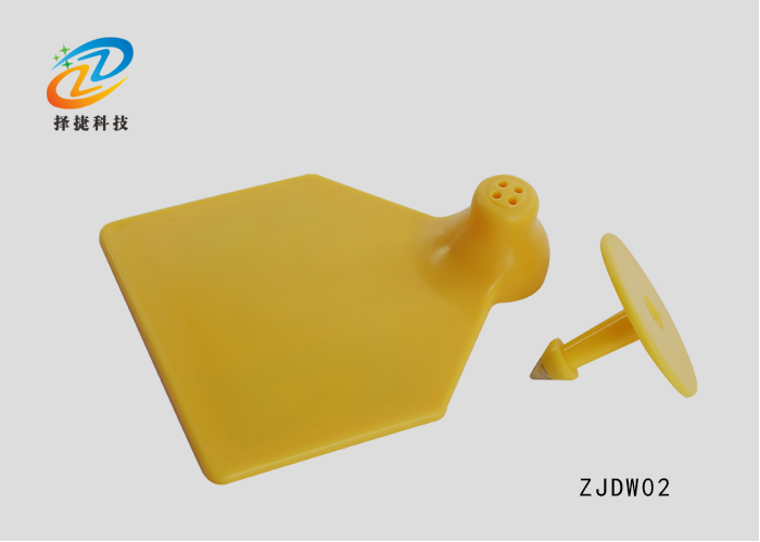 牛耳标ZJ-DZ002产品实拍展示图一
