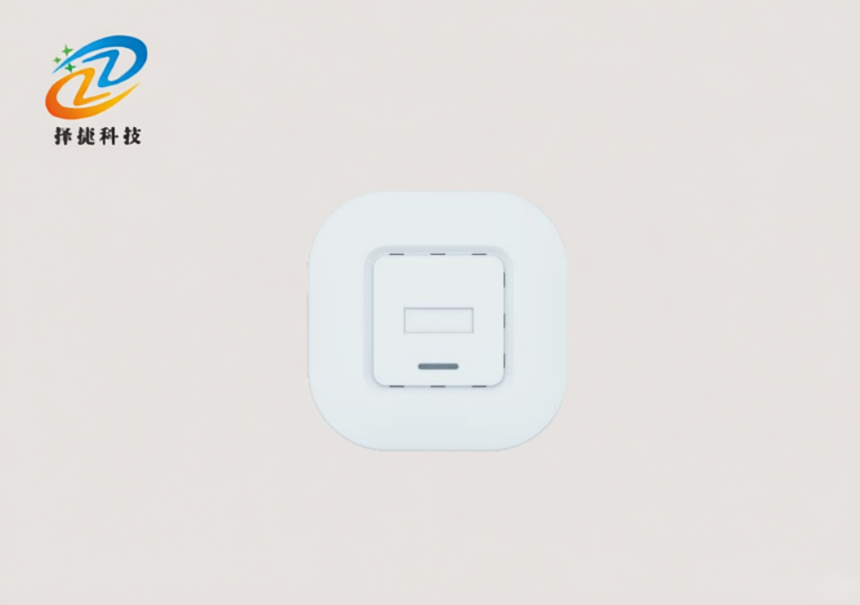 蓝牙网关 ZJJZ080
