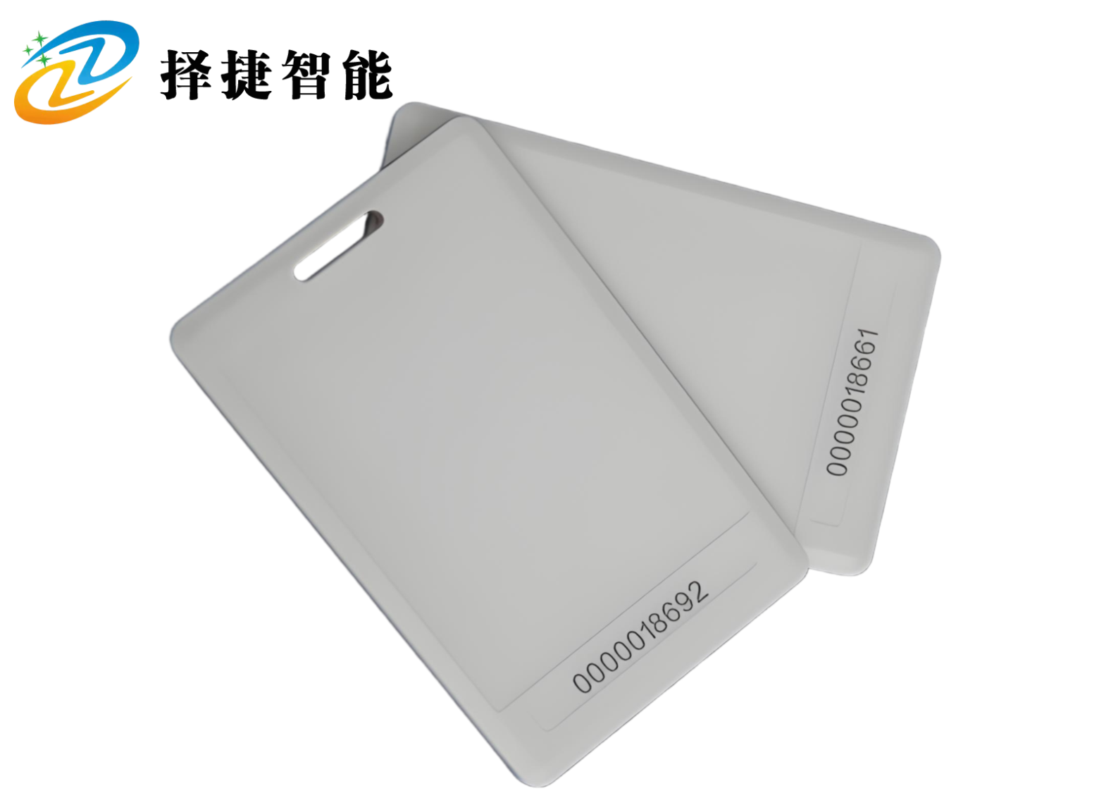 2.4GHz有源标签ZJYY8554产品展示图