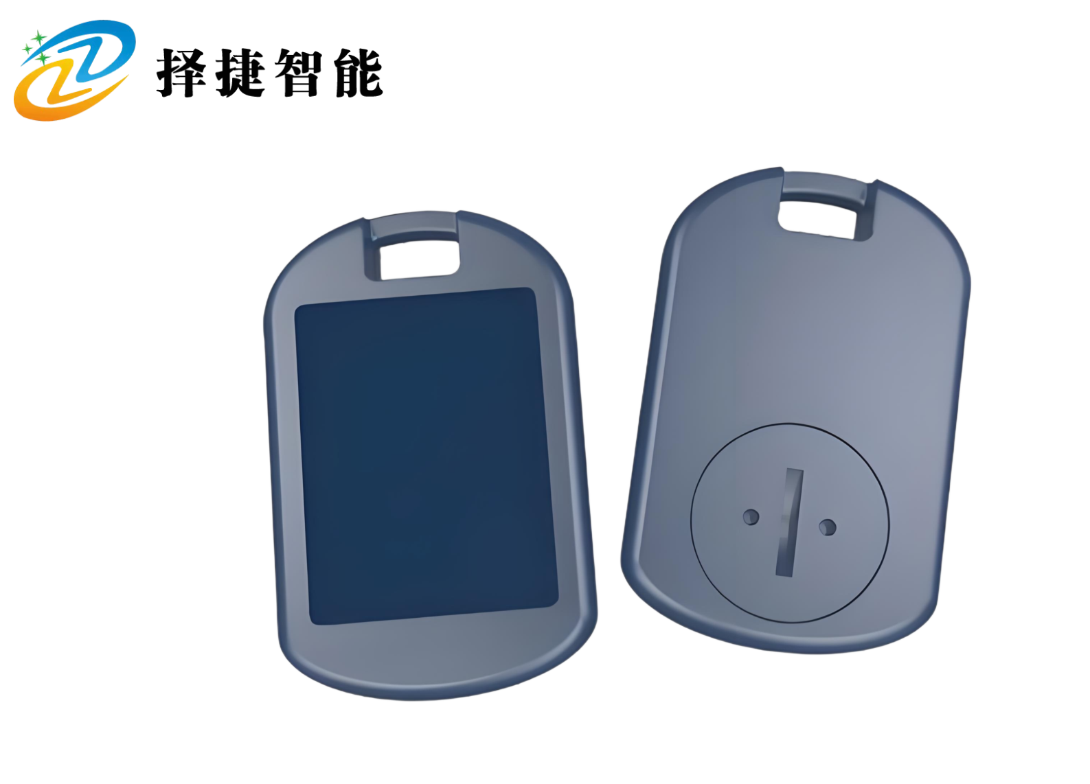 2.45G有源RFID挂包电子标签产品示意图
