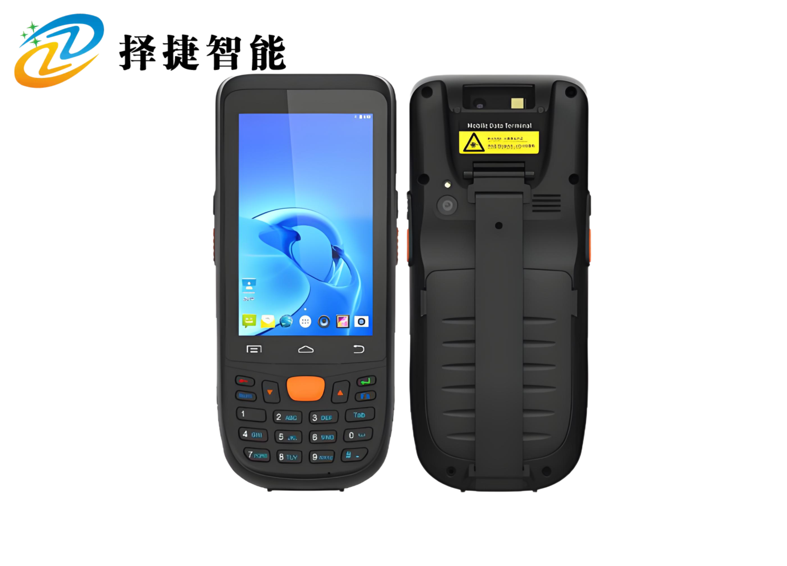 NFC手持终端ZJ5011产品实拍展示图一