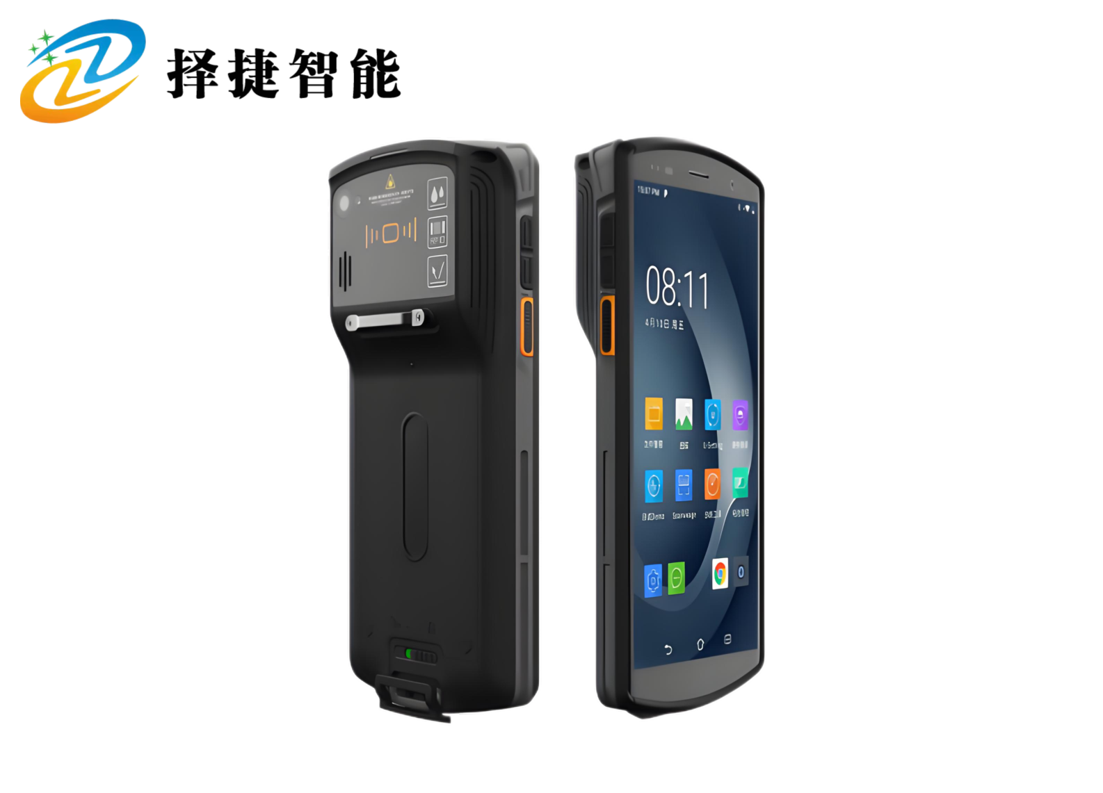 便携式RFID超高频手持机ZJ5027产品展示图