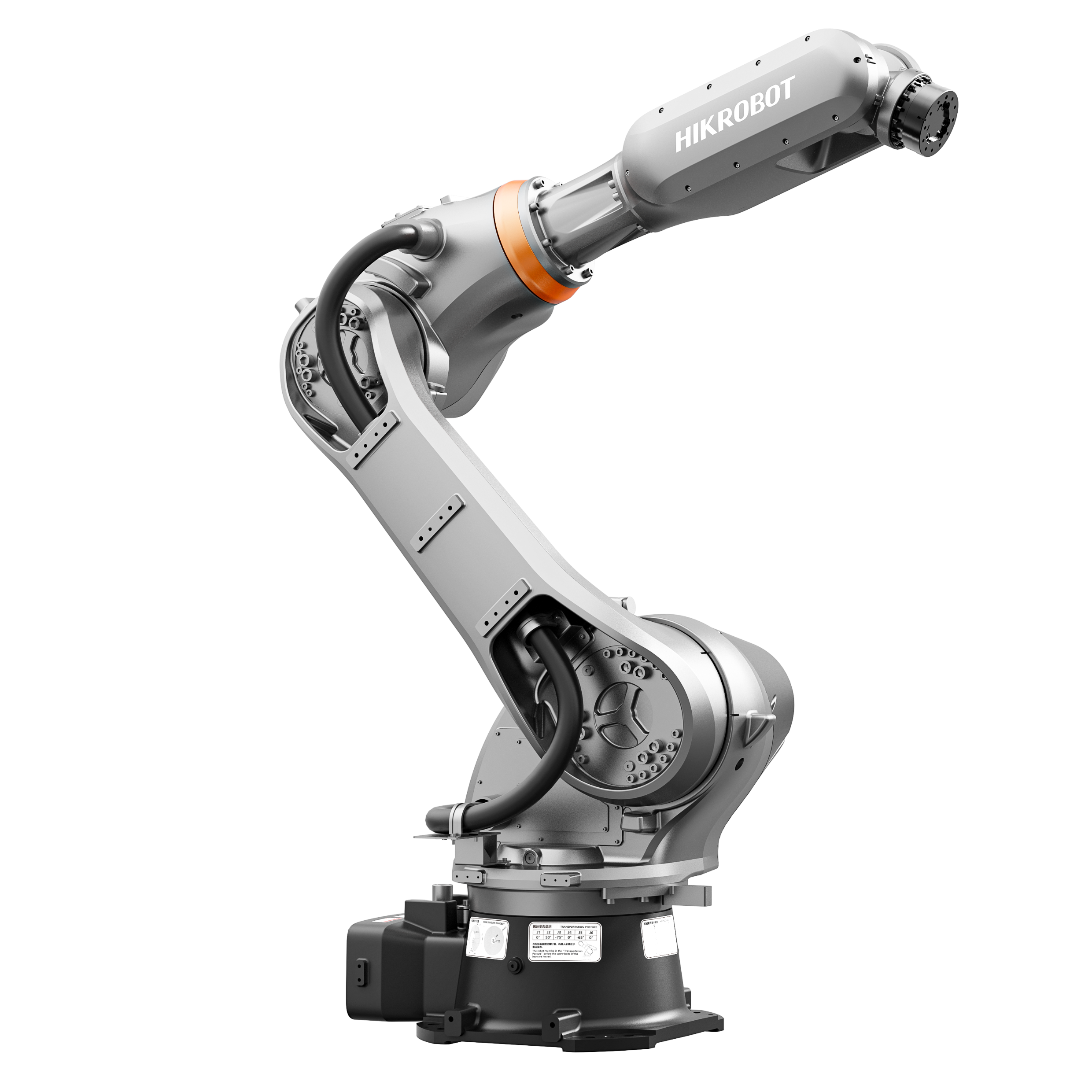 海康 HAR60-2100 码垛用工业机器人